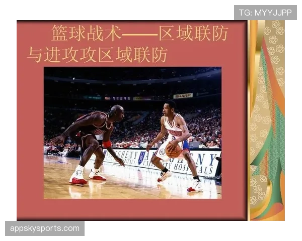篮球快攻犯规判定的核心规则依据与裁判执行标准详解