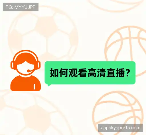 解答快讯